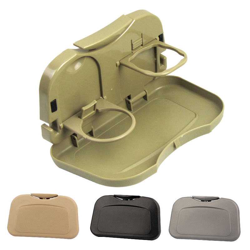 Automotive supplies: Car beverage rack tray/Car dining plate/car dining plate Beverage rack dining plate SD-1501 full figure