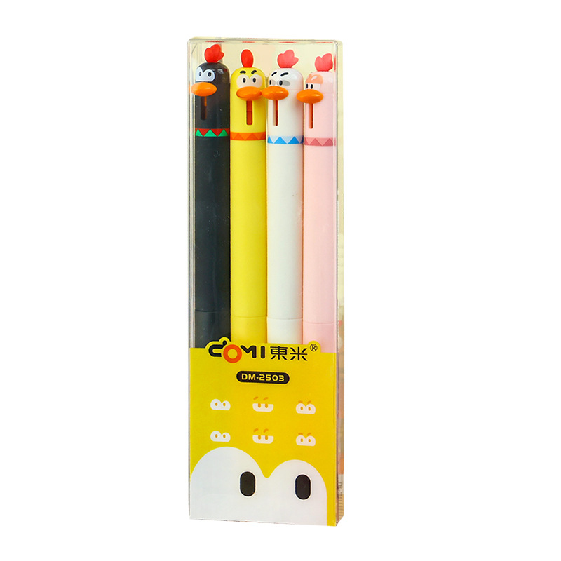 Cute and adorable little pet chick press the gel pen to relieve stress. Fun stationery, student practice pen, black ST quick-drying signature pen Item Picture