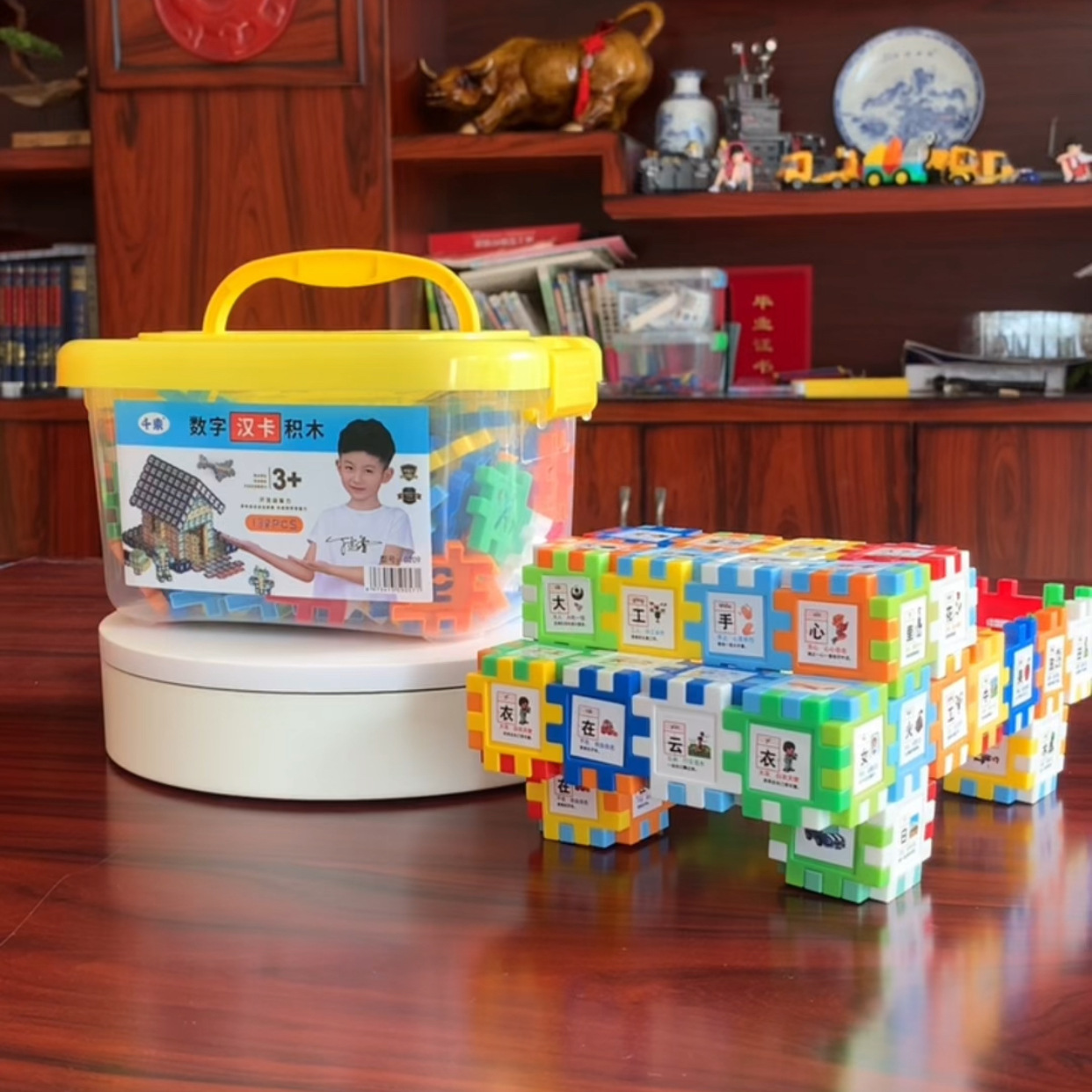 Kindergarten educational Chinese card building blocks children's assembly toys, educational babies for boys and girls details Picture