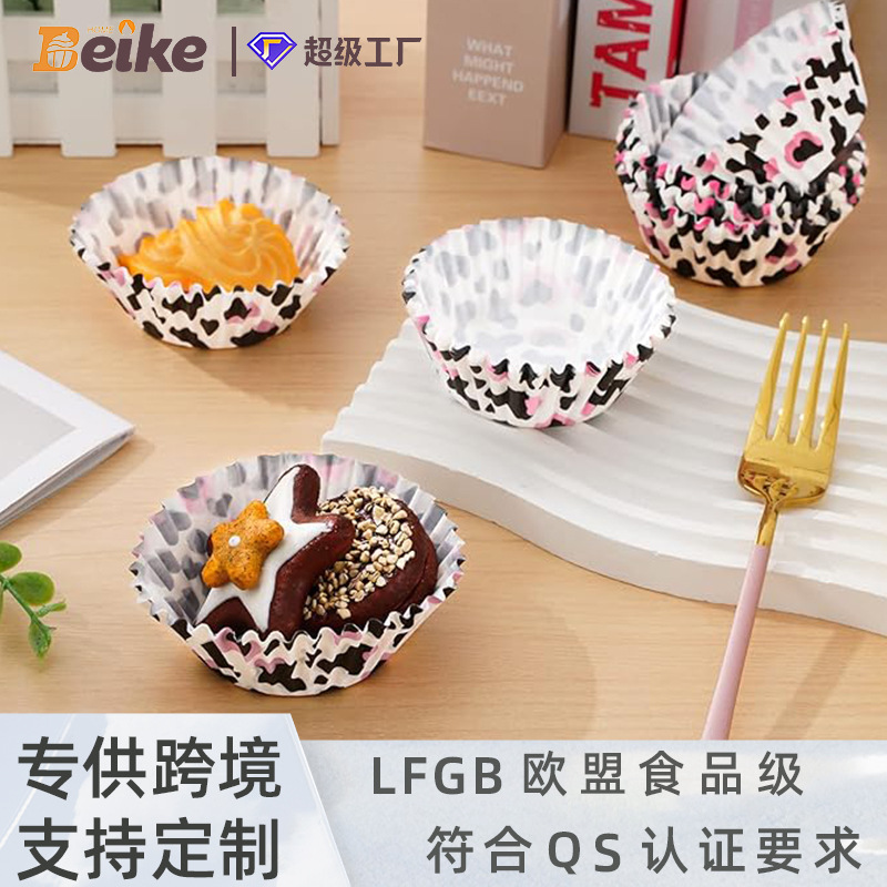 奶牛花色一次性烘焙蛋糕纸托曲奇饼干食品级包装纸印花蛋糕纸批发