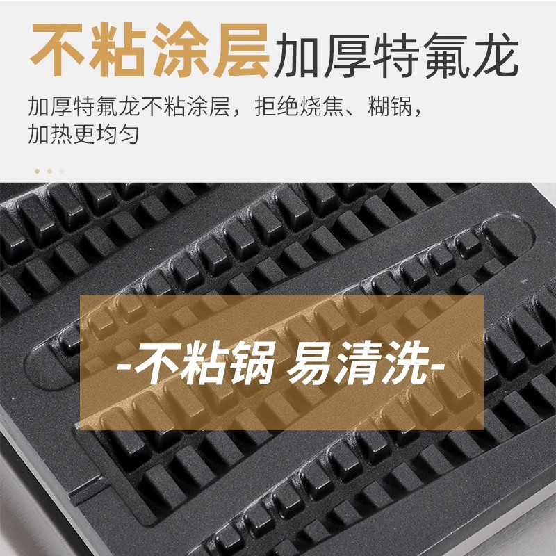 Commercial pine waffle machine, Christmas tree-shaped pancake machine, double-sided heating pancake machine, export snack equipment details Picture