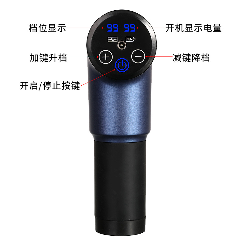Cross-border electric fascia gun, sports massage gun, impact gun, vibrator, multi-functional muscle relaxation yoga, deep massage Item Picture