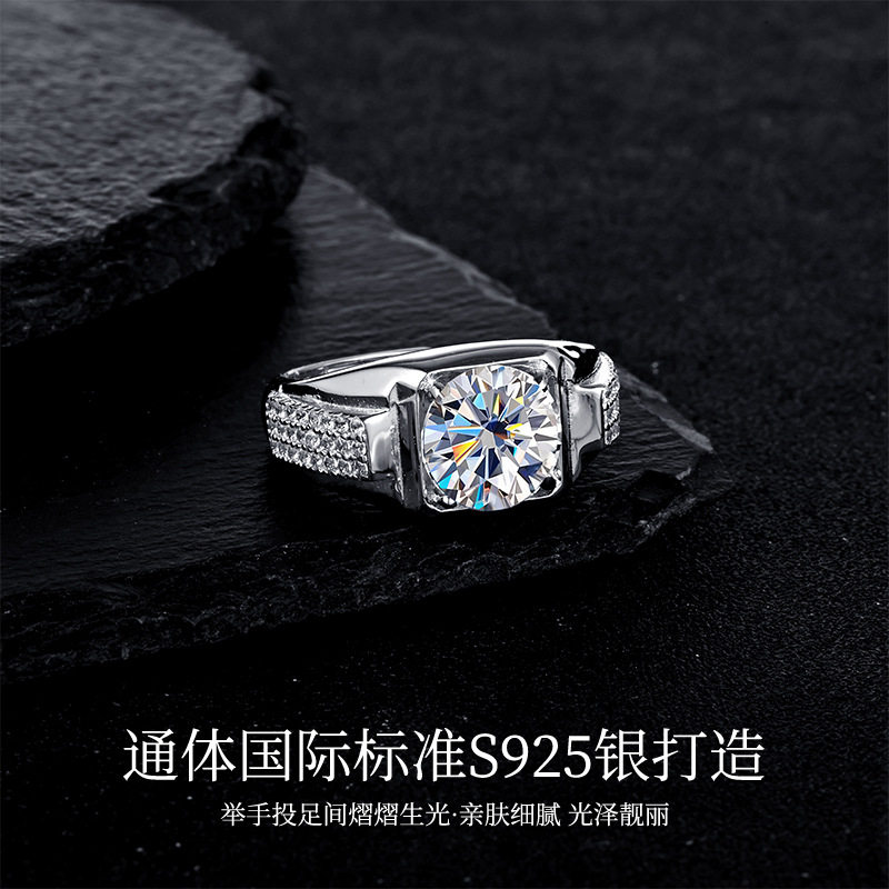 In 2026, a new product is launched: A 3-carat Mosan men's ring with a unique, fashionable and powerful style. It's a diamond-encrusted men's ring with a refined proposal vibe details Picture