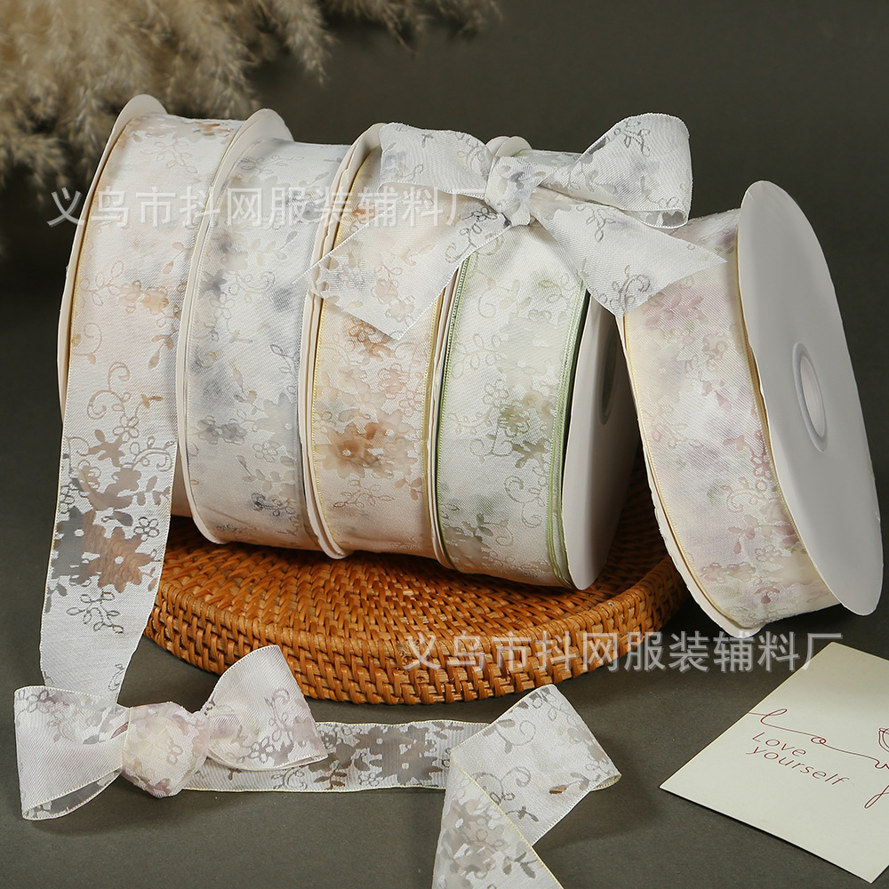 透明网纱蕾丝织带 手工DIY头饰蝴蝶结服装辅料 礼品包装装饰丝带
