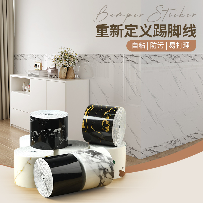 玻璃贴纸/冰籍贴/玻璃纸/自粘钻条产品图