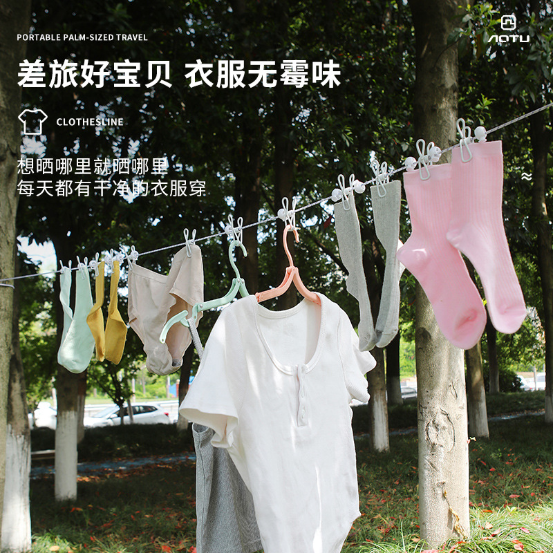 旅行晾衣绳酒店便携晾衣服神器户外防风宿舍阳台室内挂衣绳免打孔产品图