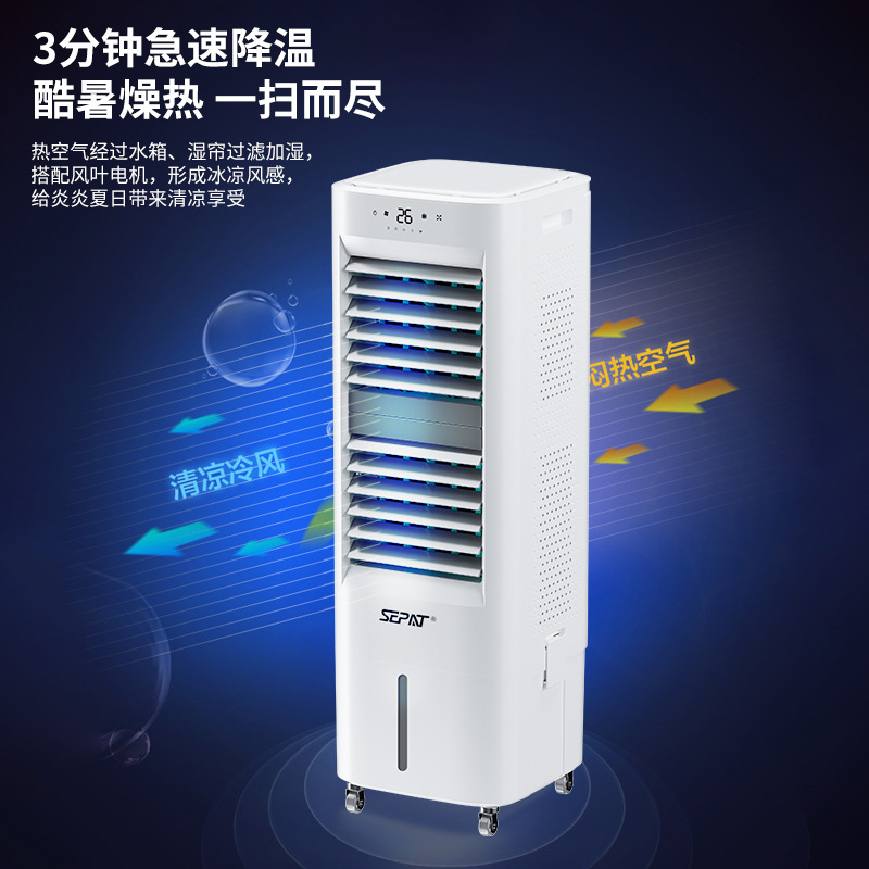 空调/空调aux/变频空调贸易产品图