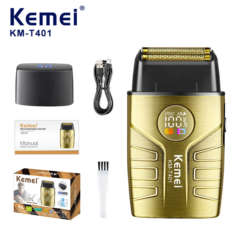 科美剃须刀小巧便携KM-T401往复式刮胡刀电动超干净UV男士剃胡刀