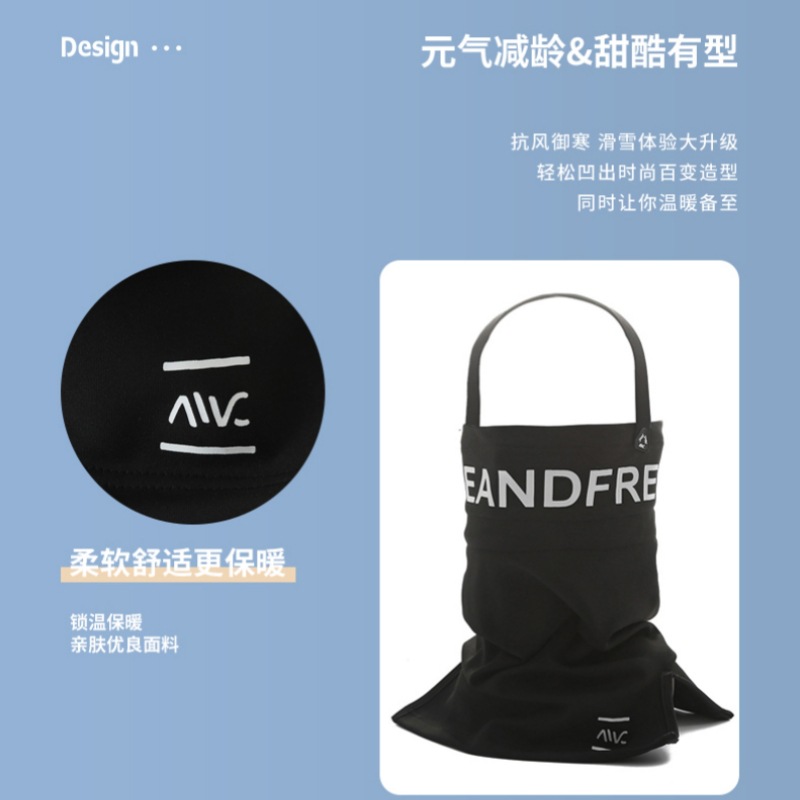 Wholesale of winter ski face masks, windproof and warm cycling masks, simple black letter headband and ear-hanging masks details Picture