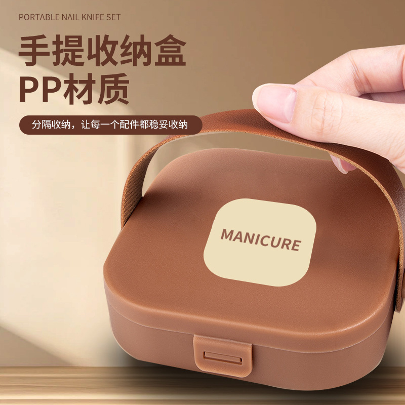 跨境便携防飞溅指甲刀套装美容美甲指甲剪套装美甲工具套装全套详情4