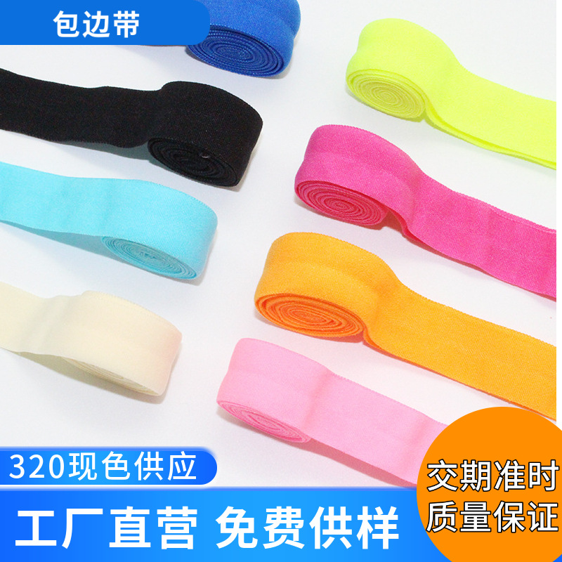 2 strands of South American wax wire cable tie, colored wire cable tie
