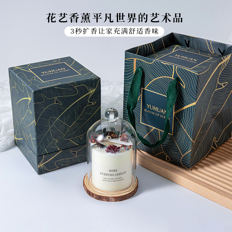 香薰蜡烛/香薰/香薰香氛/香薰片/香薰伴手礼产品图