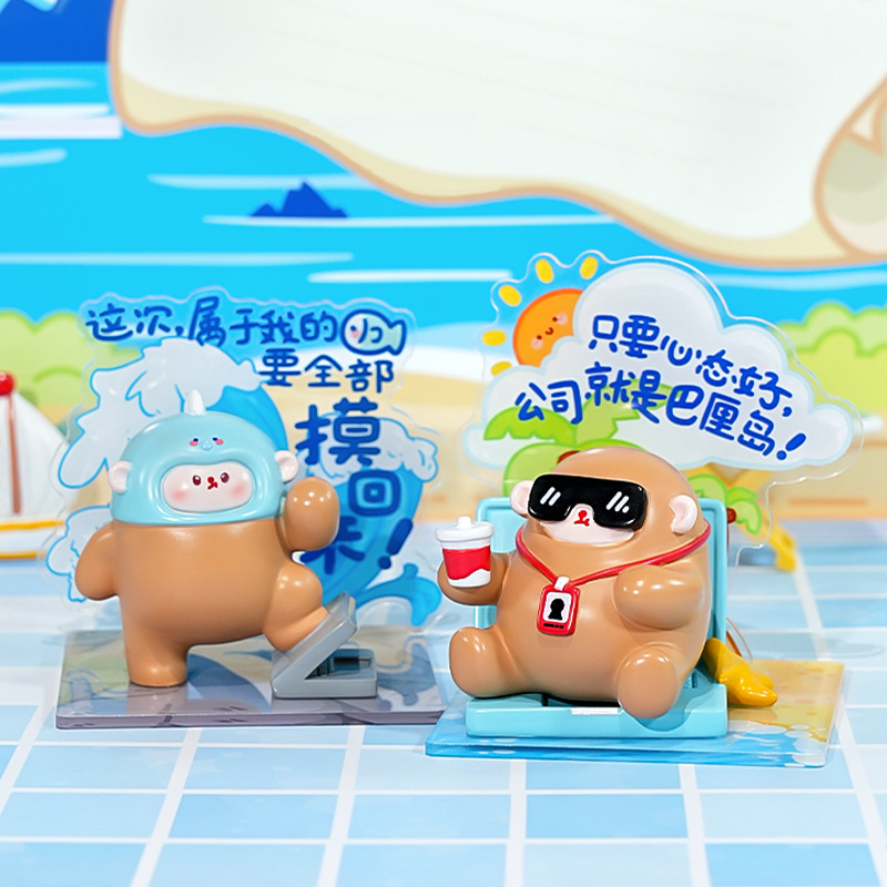 New "Come to Work" blind box figurines, creative blind box desktop figurines, trendy gifts for office workers details Picture