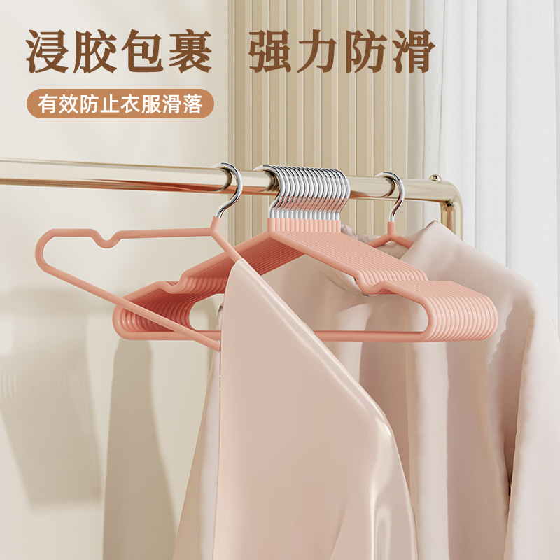 批发无痕防滑加粗不锈钢晾晒衣架多功能家用成人衣服撑衣架产品图