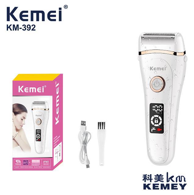 Kemei科美跨境女士电动剃毛器KM-392体毛修剪剃毛器修剪器剃须刀