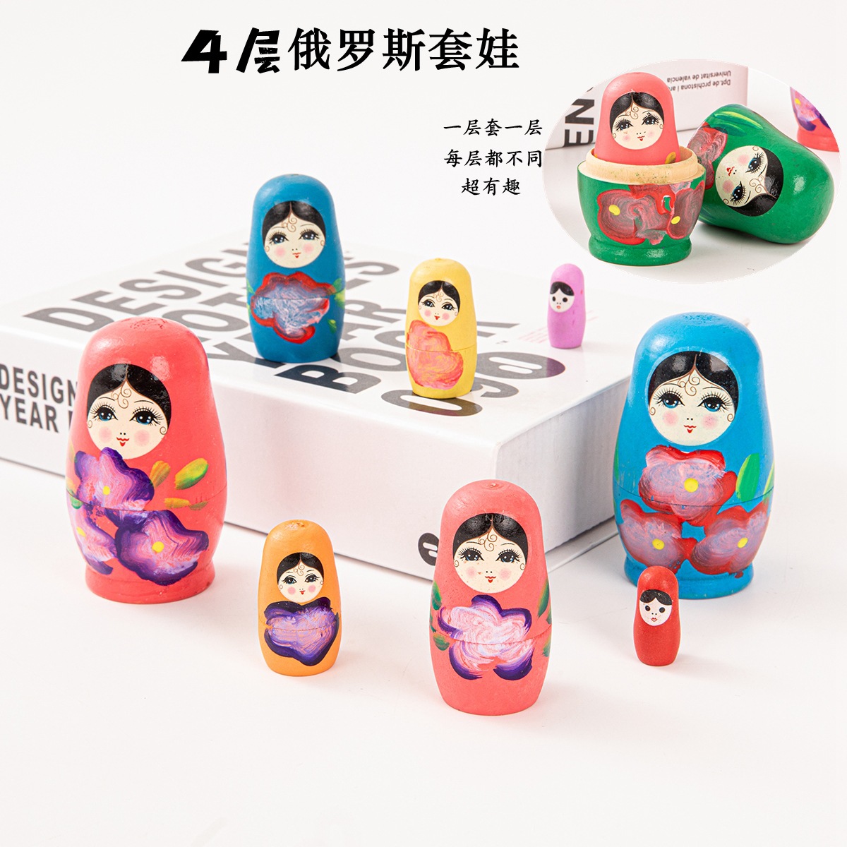 新款4层俄罗斯套娃彩绘油漆木质套娃娃摆件旅游工艺品摆件装饰品
