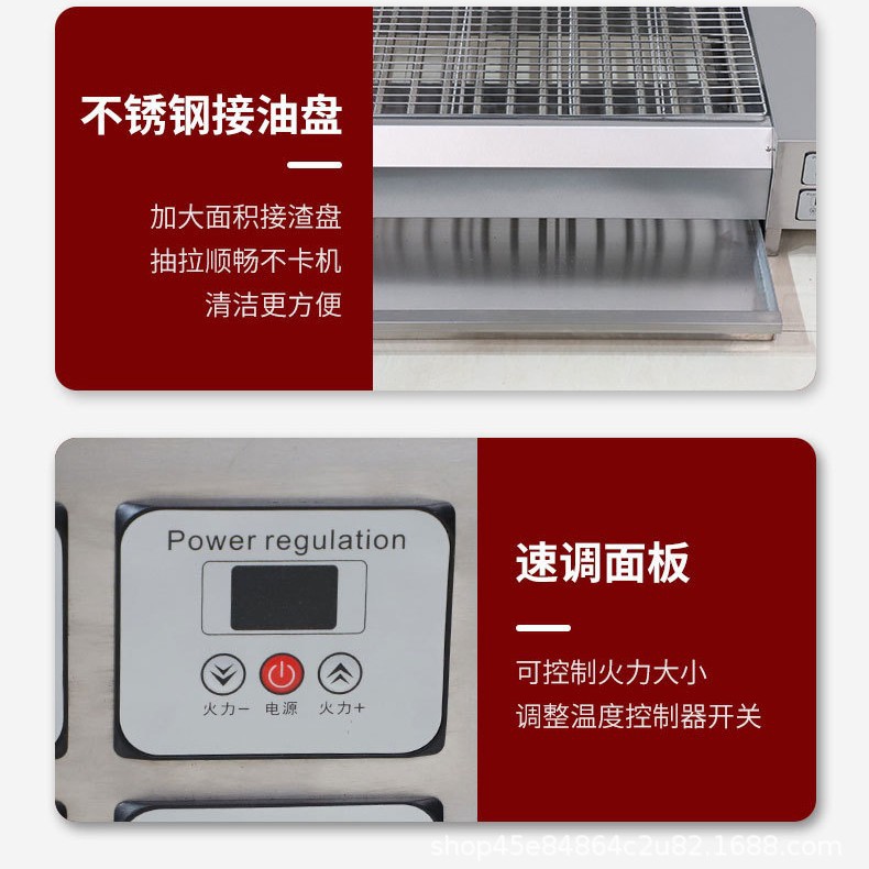 商用180型燃气烧烤炉 加长无烟烤串炉夜市摆摊烤羊肉用烧烤架批发细节图