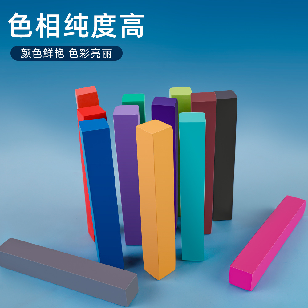 美术颜料实物图