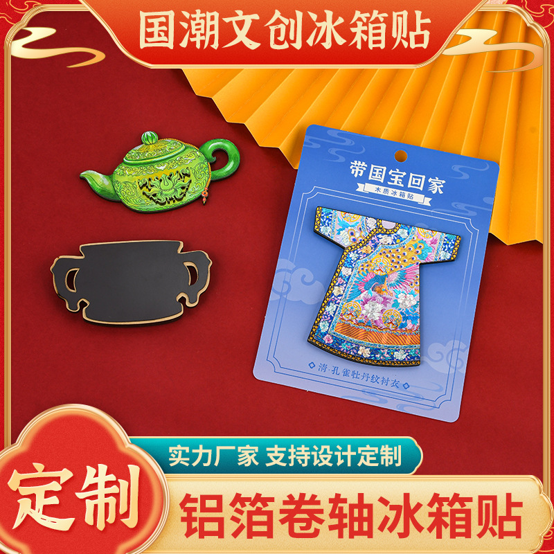 A 12-piece set of national trend cultural and creative resin simulation food fridge magnet Application Scenario