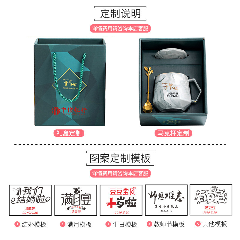 Nordic mugs, custom couple ceramic cups, covered water cups, opening event gift sets, creative cup gift boxes Application Scenario