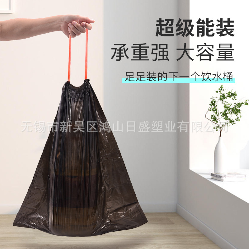 垃圾袋实物图
