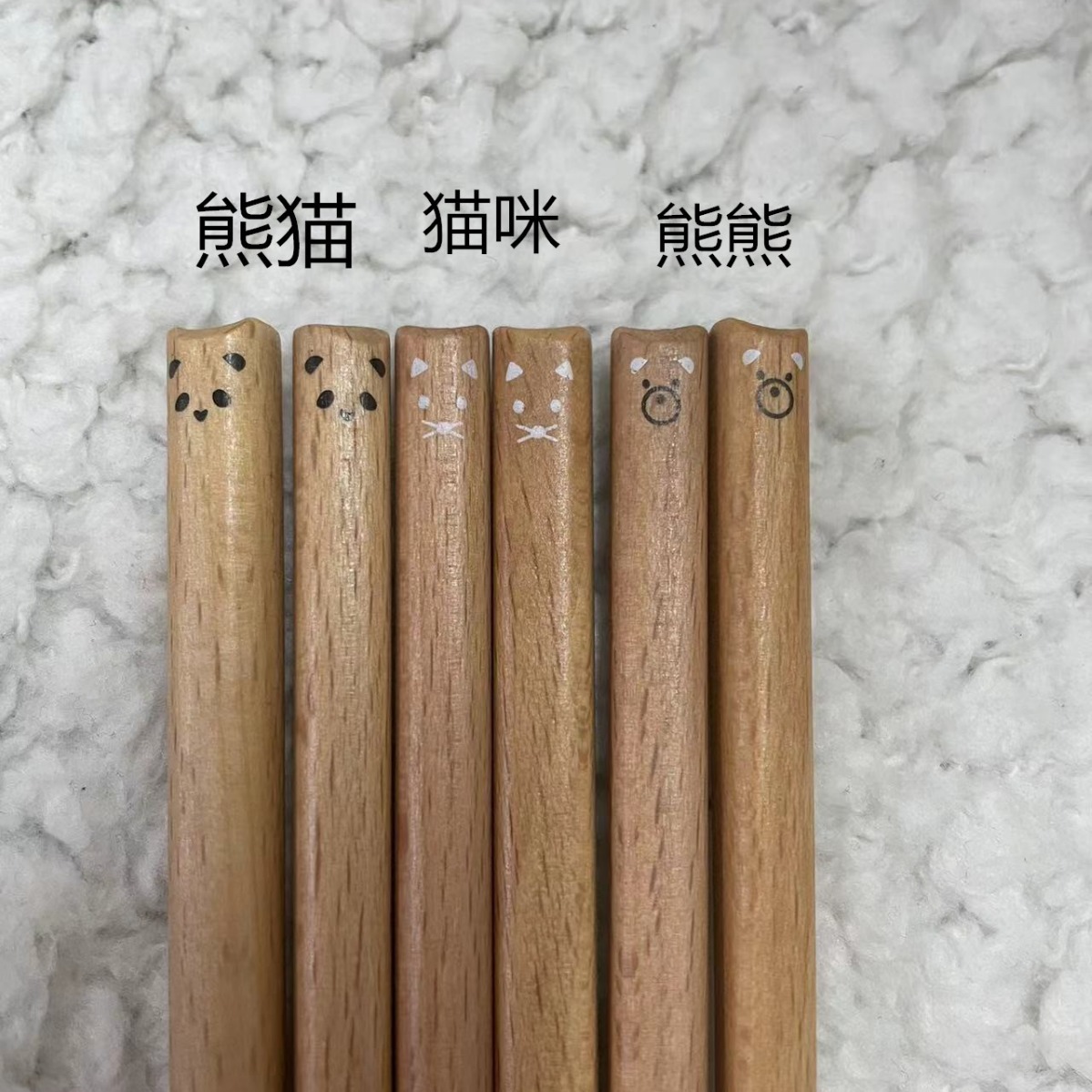 Cute beech wood cartoon craft wooden chopsticks, eco-friendly and natural wooden chopsticks, gift chopsticks details Picture