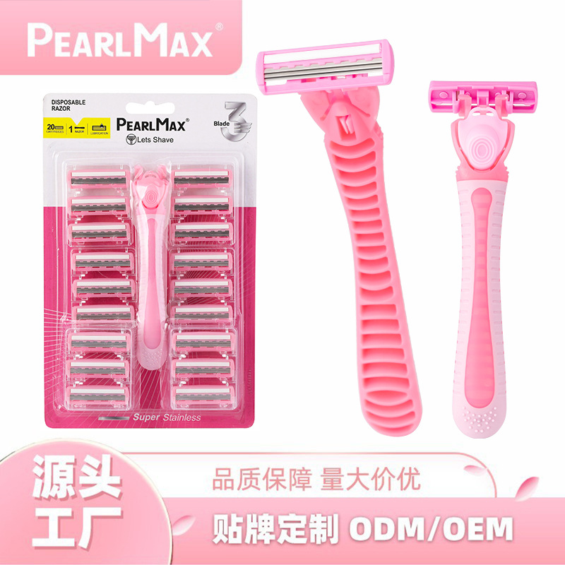 Disposable manual shaver Pearl Max three-layer replaceable blade head manufacturer wholesale shaving knife hair removal knife