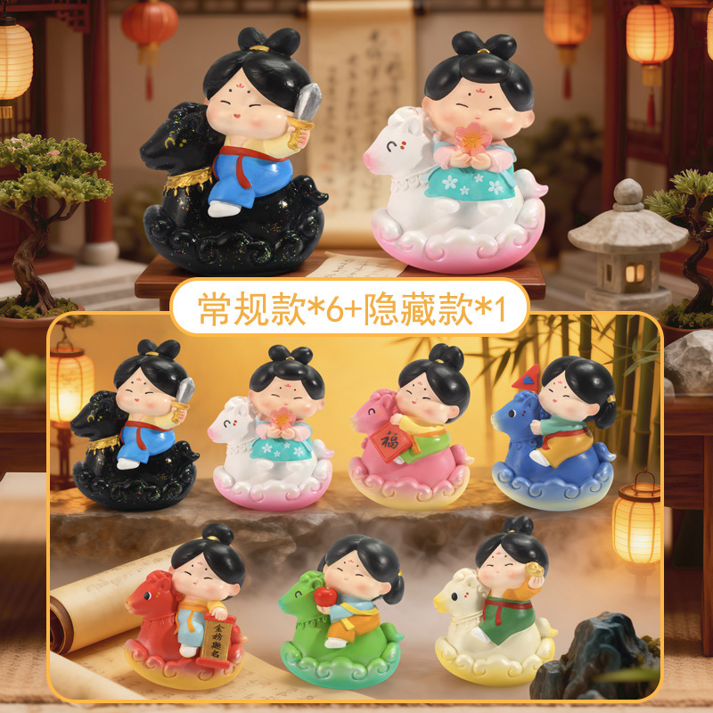 Tang Xiaotang is about to have a blind box of cultural and creative souvenirs, ancient-style resin ornaments and office desk decorations