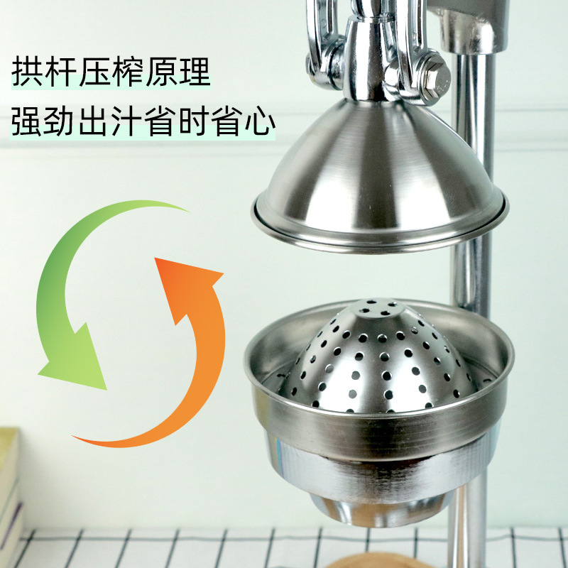 Manual juicer, juicer, stainless steel commercial orange juice juicer, juicer, lemon and pomegranate fruit juicer details Picture