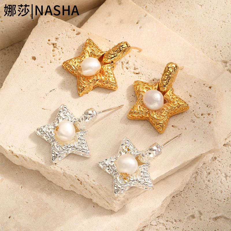娜莎欧美跨境铜镀18K真金简约百搭凹凸不规则纹理五角星耳环女
