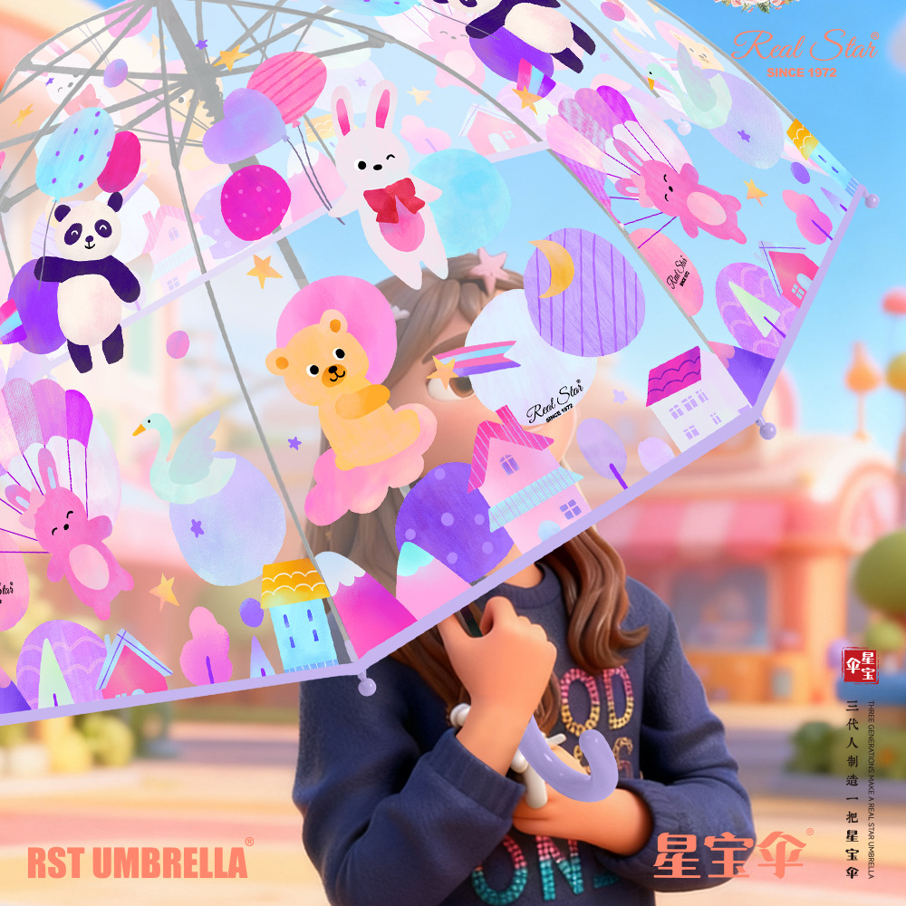 "26-year new children's transparent umbrella, cute animal cartoon automatic umbrella for boys, girls, and kindergarten students details Picture