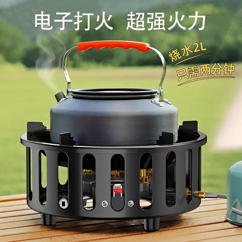 Outdoor cassette stove, seven-star stove, strong stove head, portable outdoor windproof gas stove, small gas stove, camping cookware Application Scenario