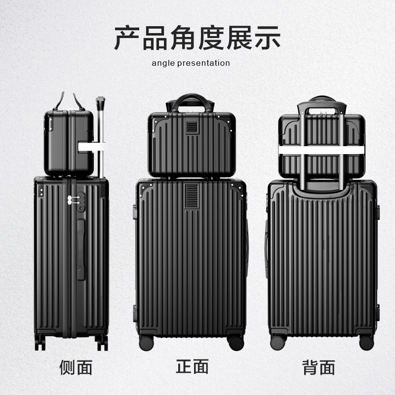 行李箱新款男拉杆箱密码箱子万向轮女学生大容量结实耐用旅行皮箱细节图