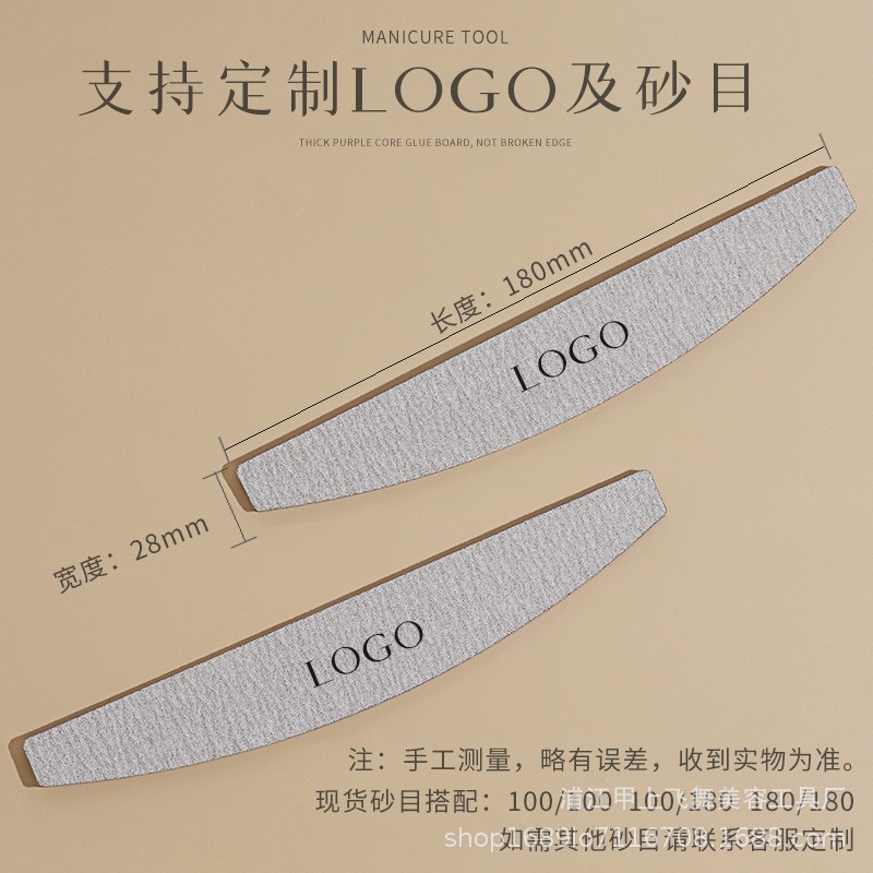 指甲工具套装/指甲刀套装/美甲工具套装/穿戴甲/穿戴甲工具包细节图