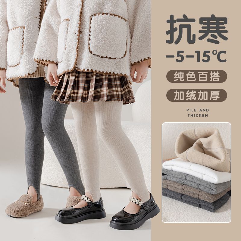 光腿神器/白色连裤袜/舞蹈袜/裤袜/连裤袜产品图