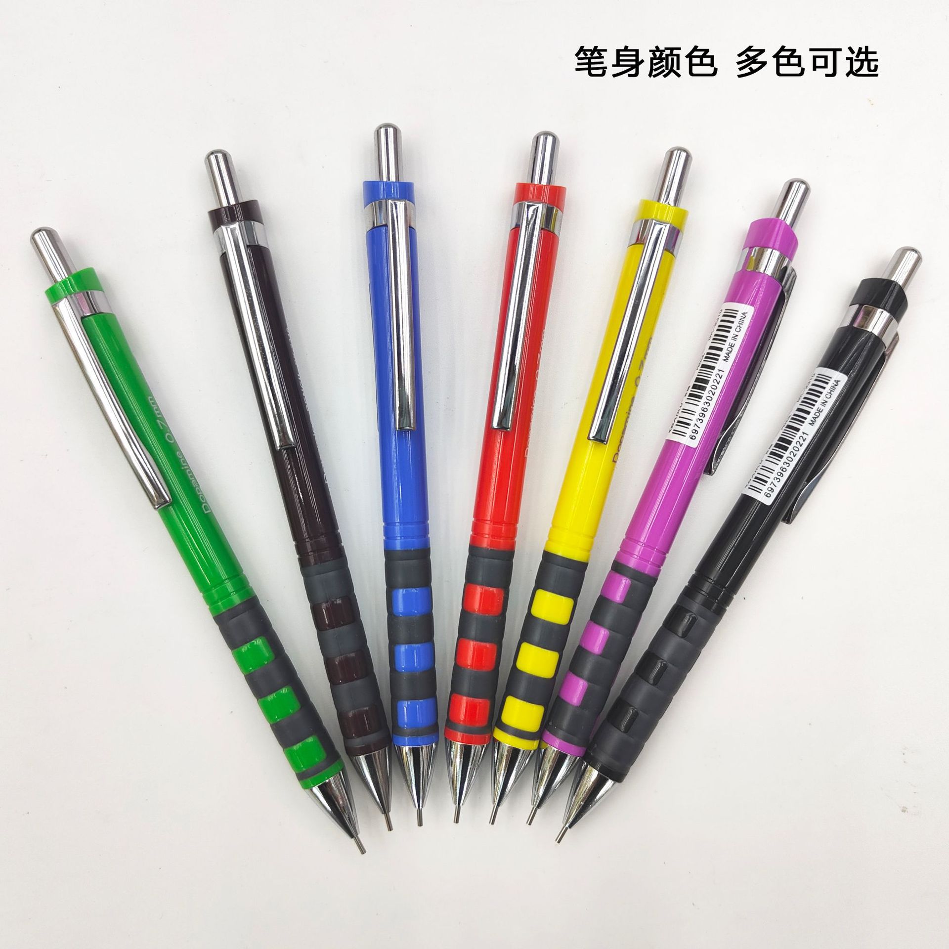 Factory direct sales of 0.5/0.7 mechanical pencil card suction set, 1 pen 1 core stationery set, customizable event gifts Specification image