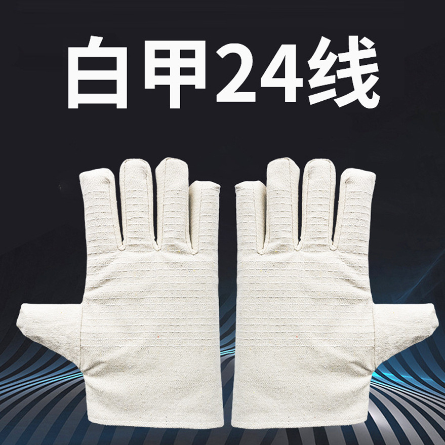Free shipping, electric welding canvas labor protection gloves, construction site wear-resistant, thickened, heat-resistant, high-temperature resistant and anti-scald welder double-layer gloves details Picture
