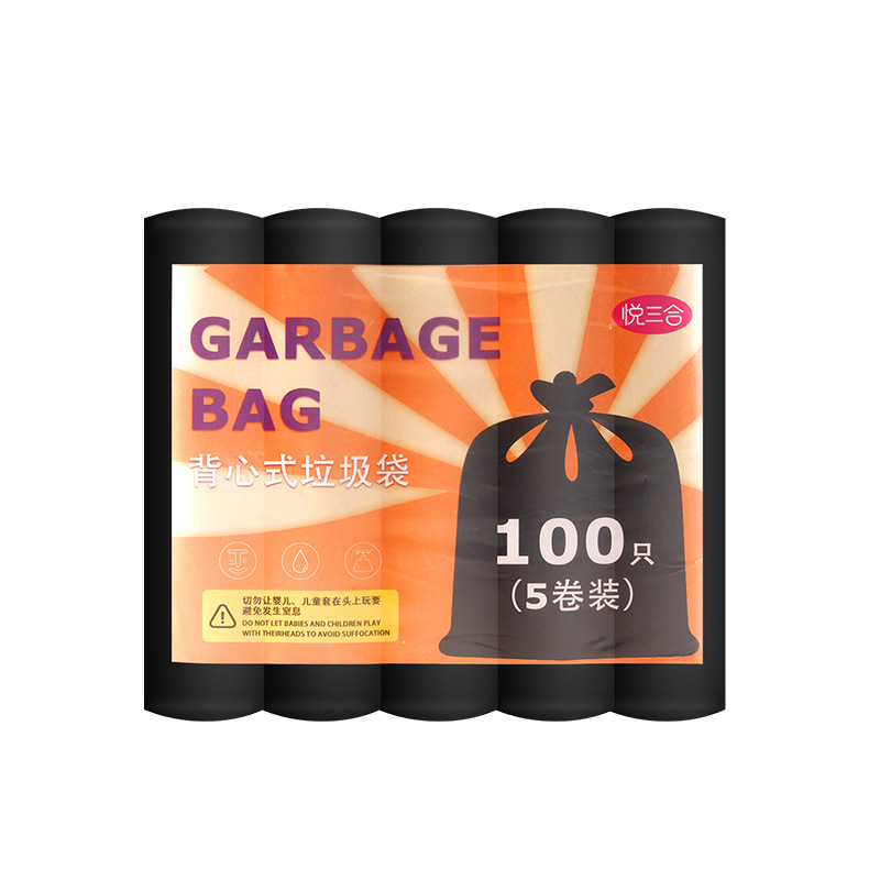 Thickened household garbage bags that are not easy to break, black hand-held kitchen and bathroom extra-thick vest style wholesale plastic bags Item Picture
