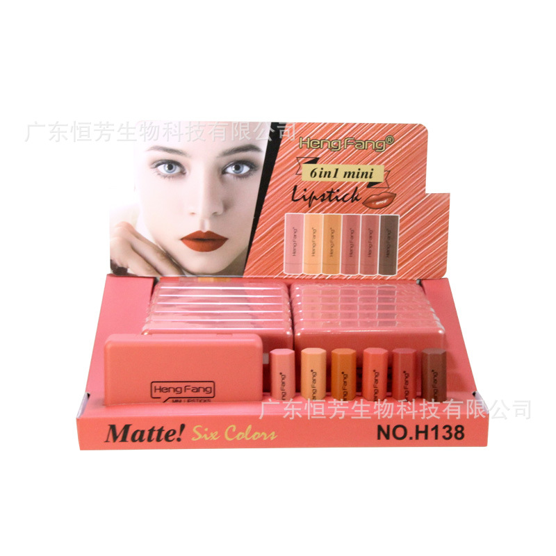 Hengfang Matte Long-lasting Lipstick Set, Lip Gloss, cross-border export version, Lipstick. Take a mirror with you when you go out to touch up your makeup Item Picture