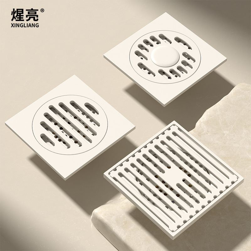 Cream-style floor drain, milky white, suitable for bathrooms, shower rooms, sewers, anti-odor and anti-insect, and washing machines Cream-style floor drain, milky white, suitable for bathrooms, shower rooms, sewers, anti-odor and anti-insect, and washing machines