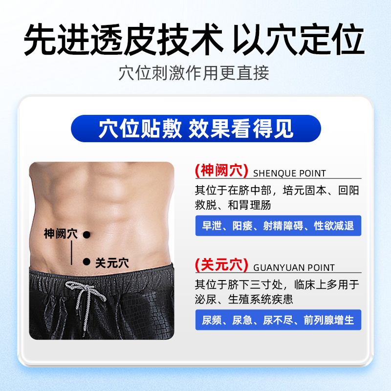 智能产品/老人助行器/AI智能机器人/老年人翻身护理品/助行器产品图