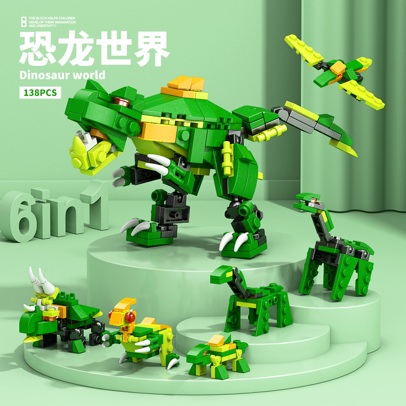 积木/乐高/高达/积木儿童拼接卡通/玩具细节图