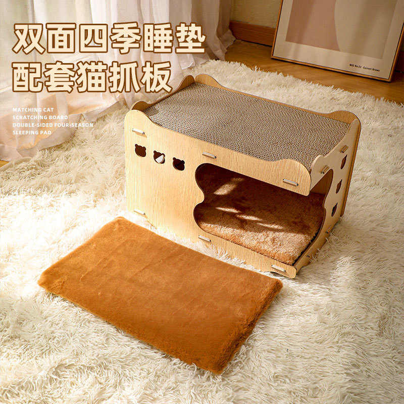 猫窝猫抓板一体耐磨不掉屑猫爪双层可叠加木质猫屋瓦楞纸猫咪玩具细节图