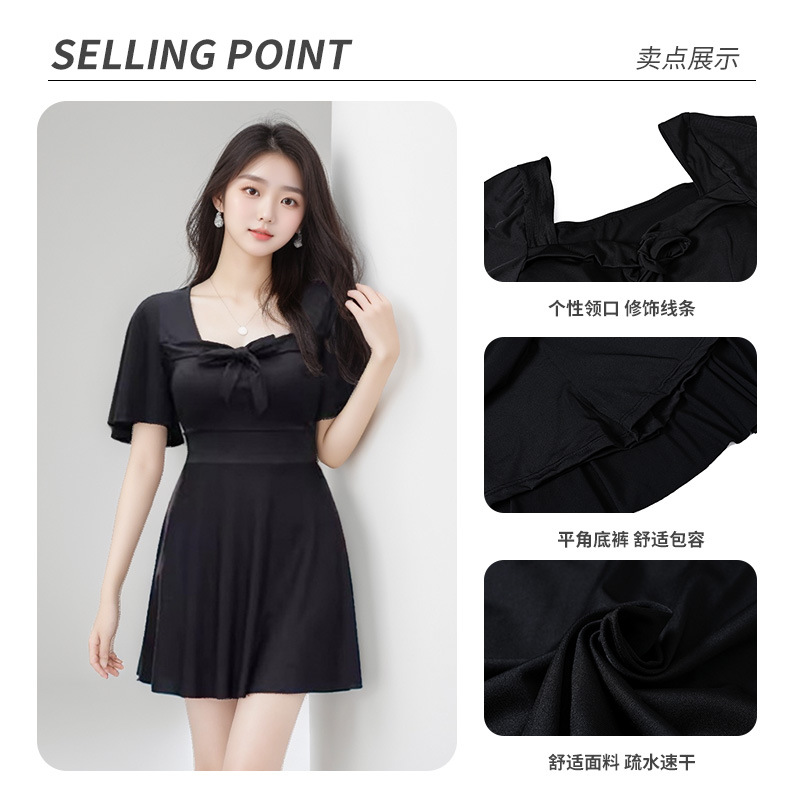 新款大码胖mm泳衣女遮肉显瘦小胸聚拢遮肚女士泳衣海边度假泳衣-107058细节图