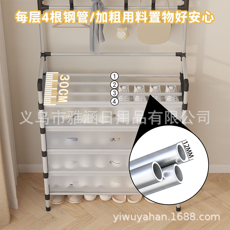 鞋柜/成人尿裤/竹板鞋刷/鞋柜收纳鞋托/垃圾袋细节图