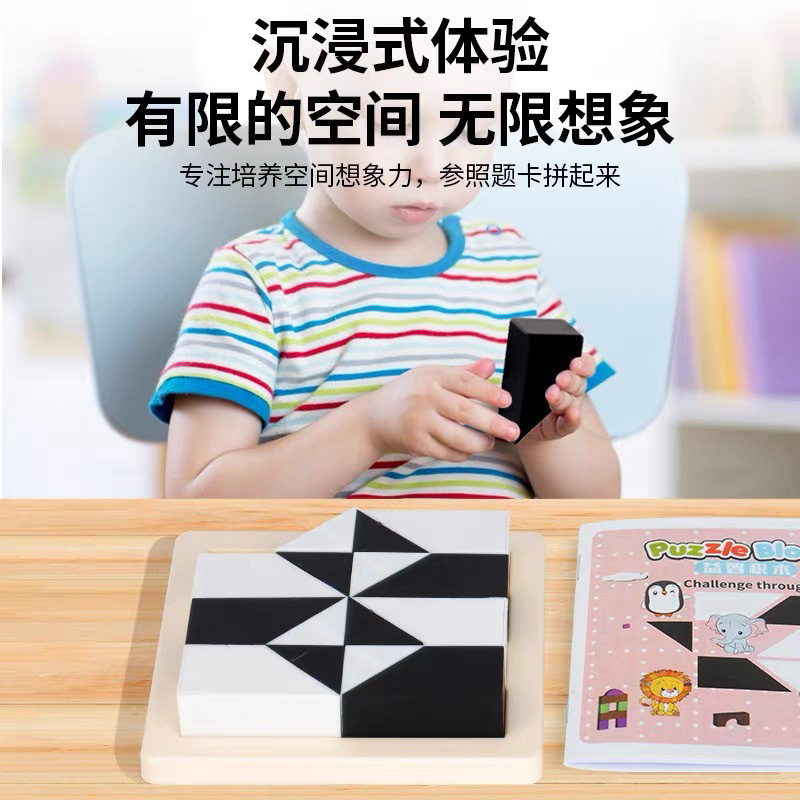 积木/乐高/diy街景/diy乐高/乐高积木产品图