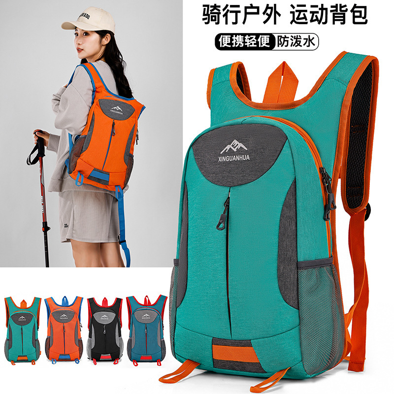 Outdoor sports cycling mountain climbing bags, casual outdoor hiking travel backpacks, large-capacity outdoor travel backpacks