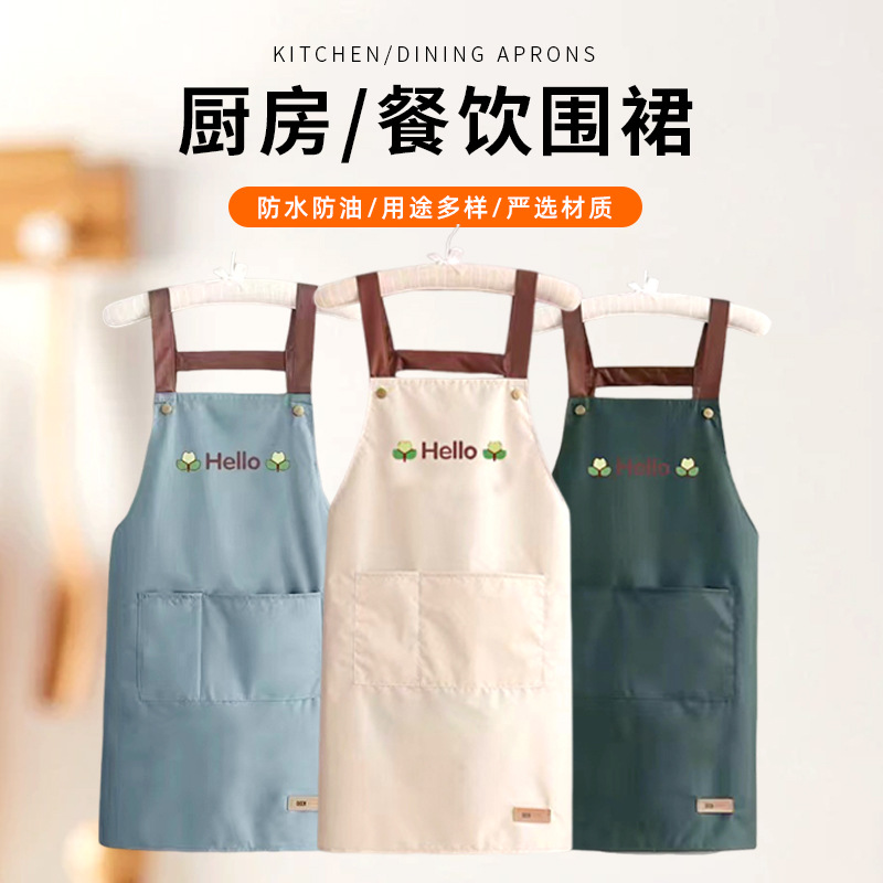 围裙/无纺布围裙/袖套/日用品厨房/乔迁围裙产品图