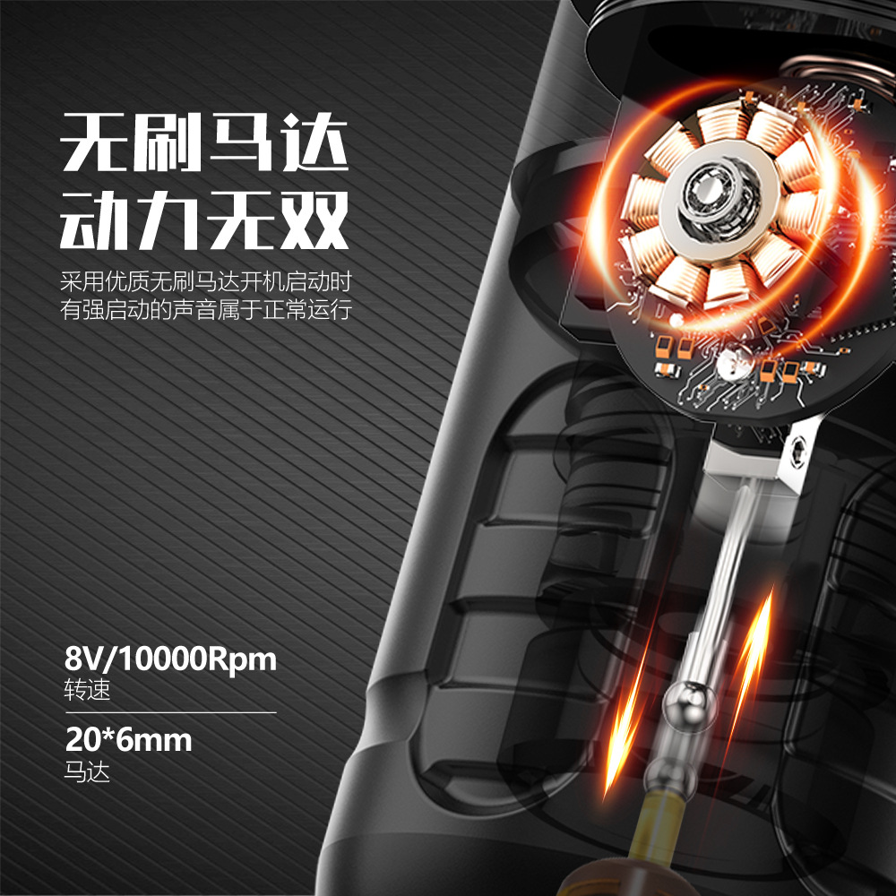 shanilak color screen touch straight rod tattoo pen, brushless motor wire cutting and fogging all-in-one machine, tattoo equipment and tools details Picture