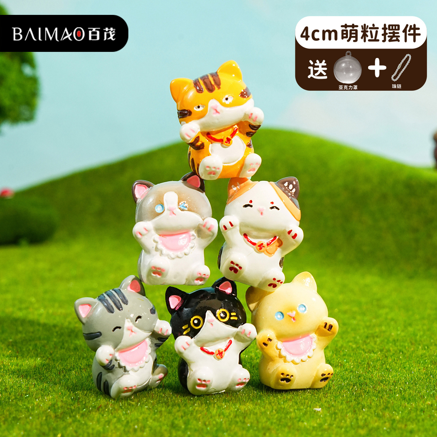 宠物用品/逗猫棒/宠物猫猫玩具/猫咪玩具/猫玩具细节图